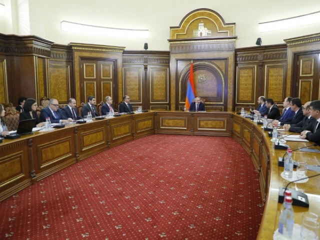 կառավարություն