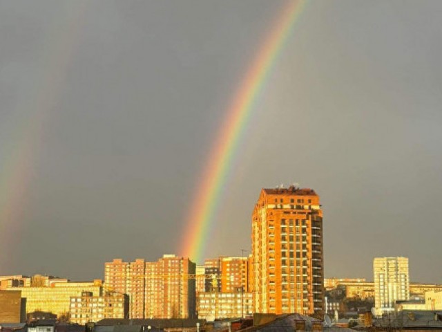 ծիածան