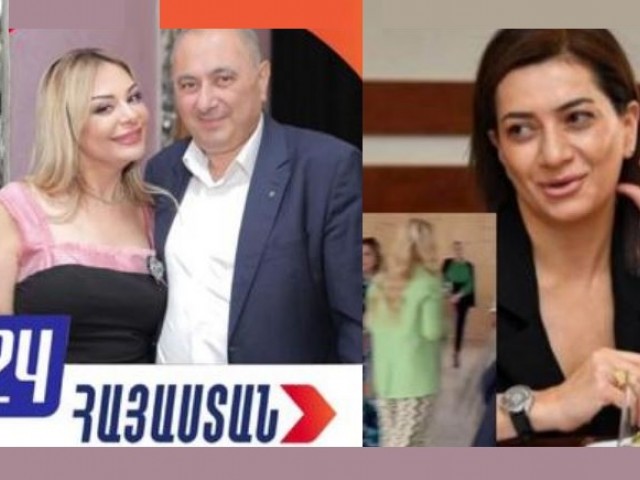 նարինե չարչյան Աննա Հակոբյան