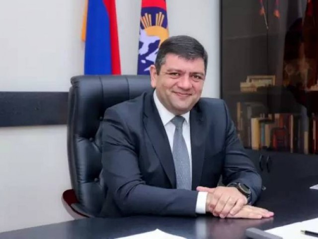 կապան