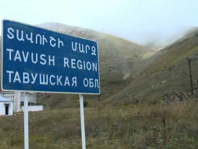 տավուշ