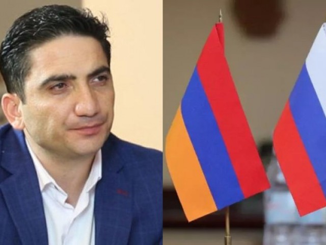 Նաիրի Հոխիկյան