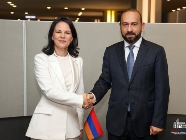 անալենա