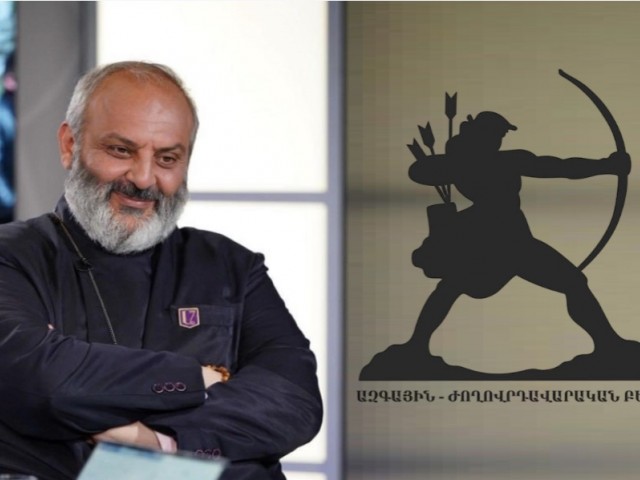 բագրատ սրբազան բևեռ