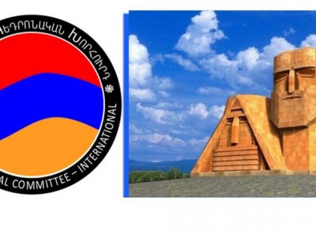 հայ դատ