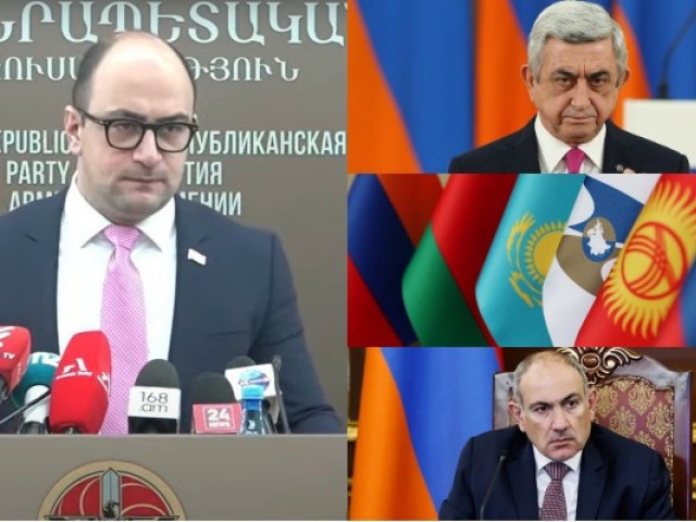 Հայկ Մամիջանյան