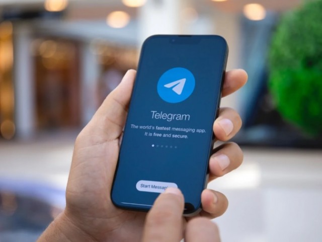 Տելգրամ Telegram