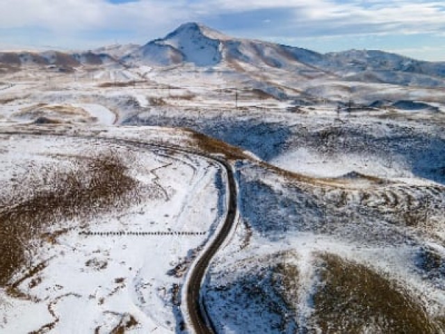 ճանապարհ