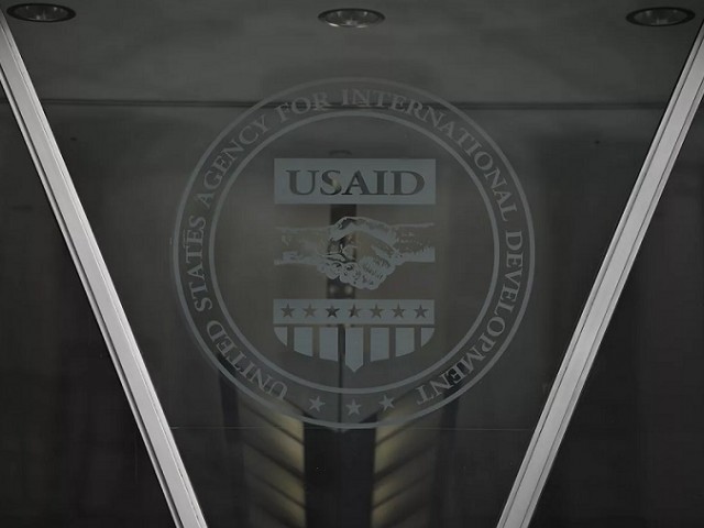 USAID մզգ