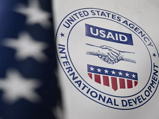 USAID մզգ