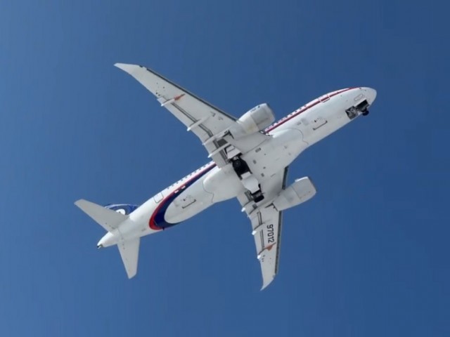 «Superjet» ինքնաթիռ