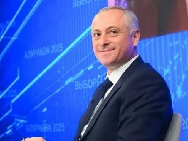 Բադրա Գունբա