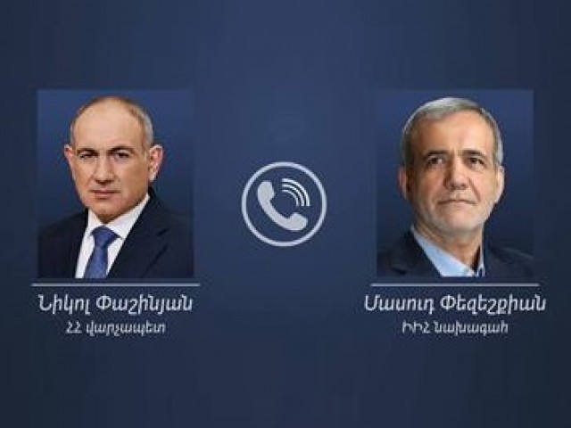 նիկոլ փեզեշքիան