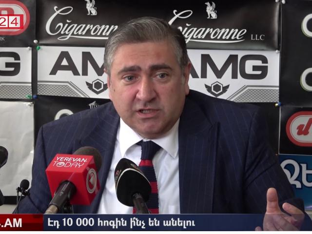 Live24.am-ը ներկայացնում է