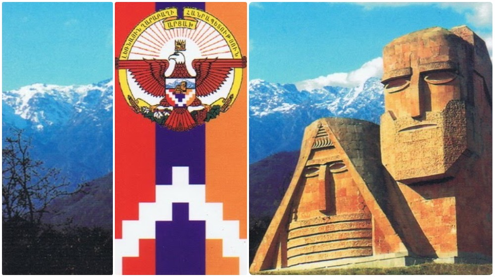 արցախ