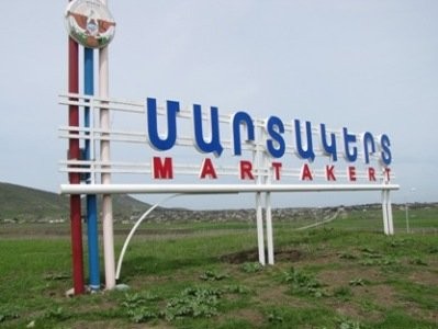 արցախ