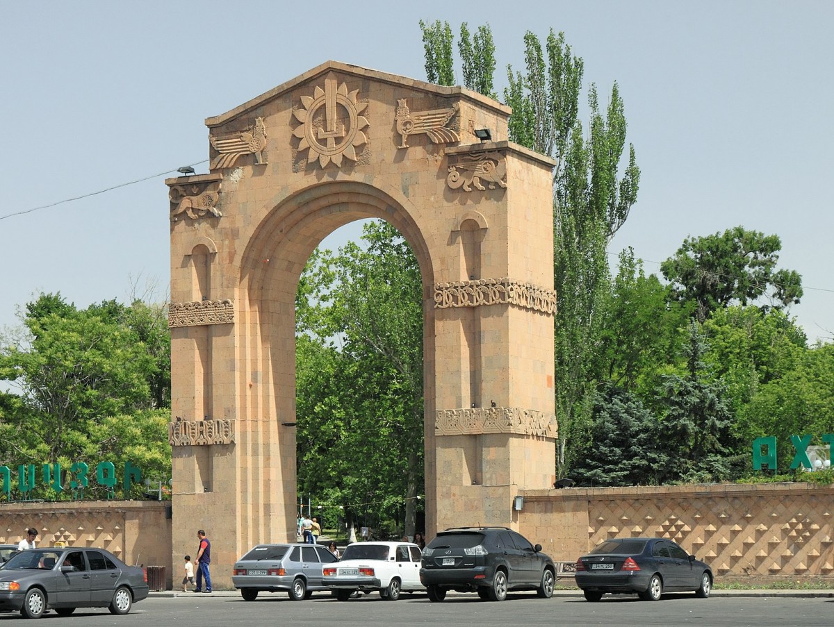 «Հաղթանակ» զբոսայգի