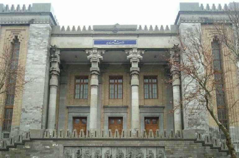 Իրանի ԱԳՆ