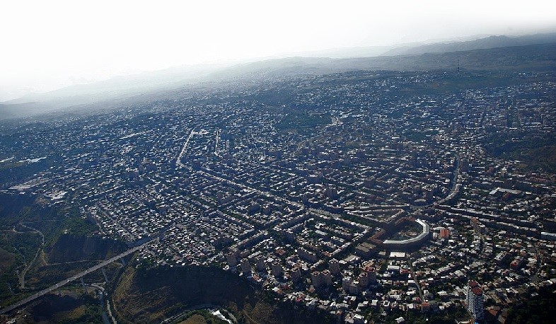 Արաբկիր երևան փողոց