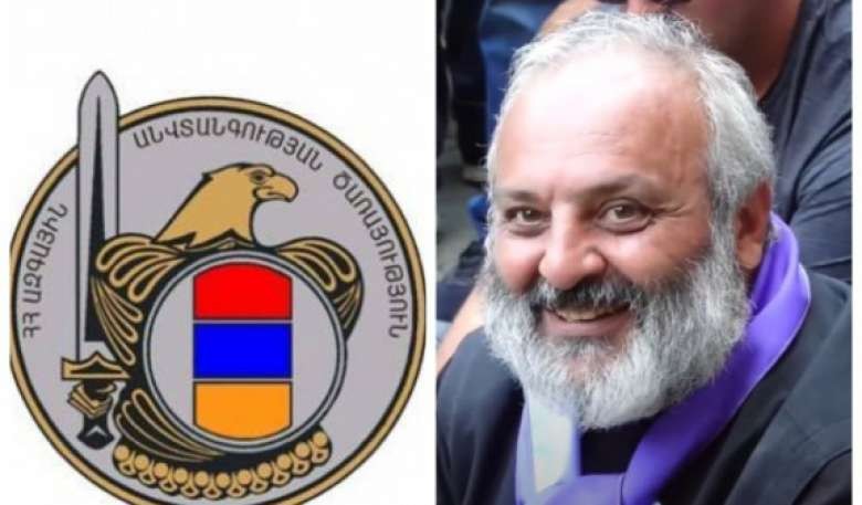 բագրատ