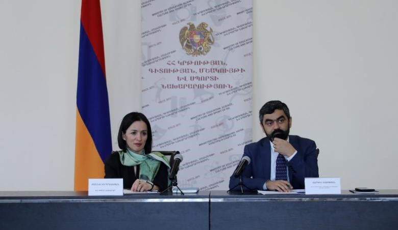 ժաննա անդրեասյան