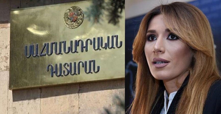 սդ գոհար մելոյան