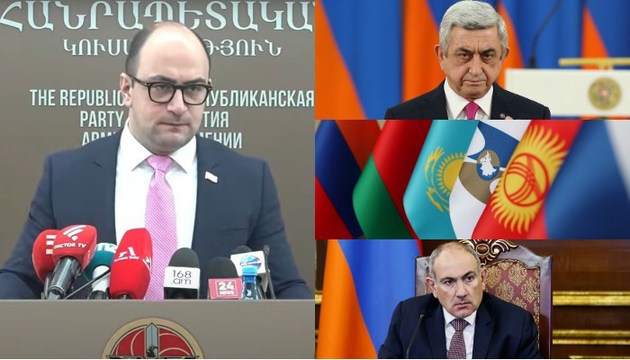 Հայկ Մամիջանյան