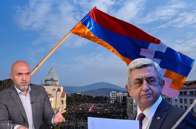 սերժ