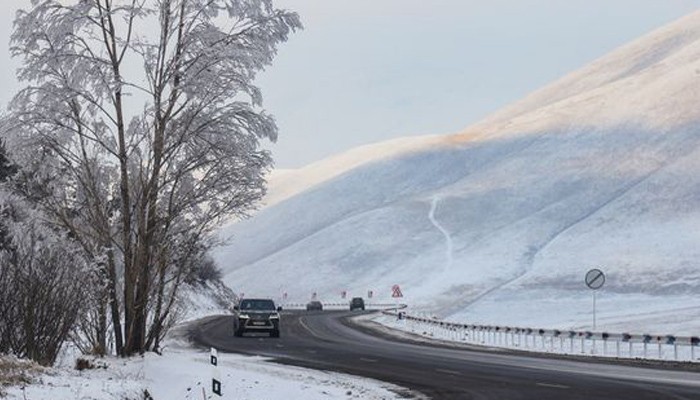 ճանապարհ