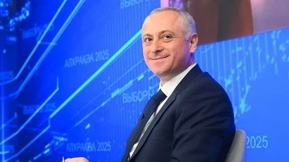 Բադրա Գունբա