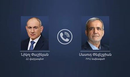 նիկոլ փեզեշքիան