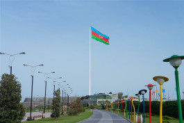 Բաքու