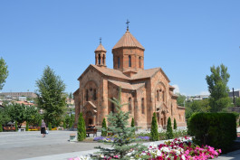 եկեղեցի