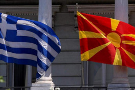 Greece-Macedonia