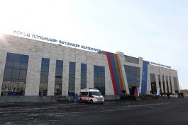  Երևանի գեղասահքի դպրոց