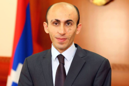 Արցախի ՄԻՊ