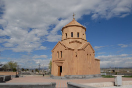 Եկեղեցի