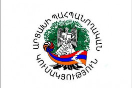 պահպանողական կուսակցություն