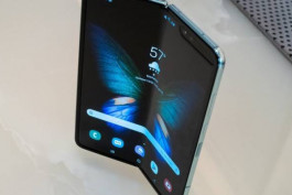 Galaxy Fold