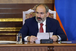 Վարրչապետ