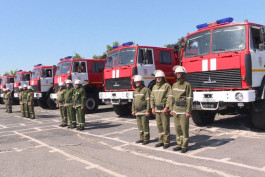 ԶՈւ տեխնիկական բազան