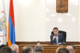 Երեւանի քաղաքապետարան