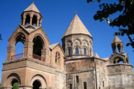 Զեյնալյան