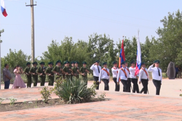 զինվորական շքերթ