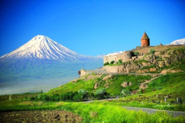  Հայաստան