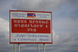 Ազատ արցախ