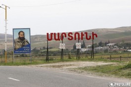 պատերազմ