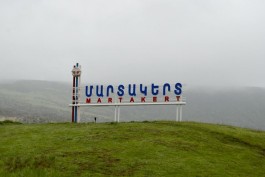 պատերազմ