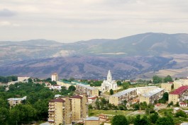 պատերազմ