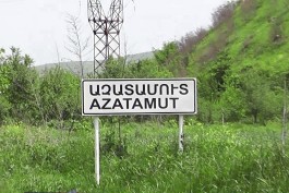 տավուշ